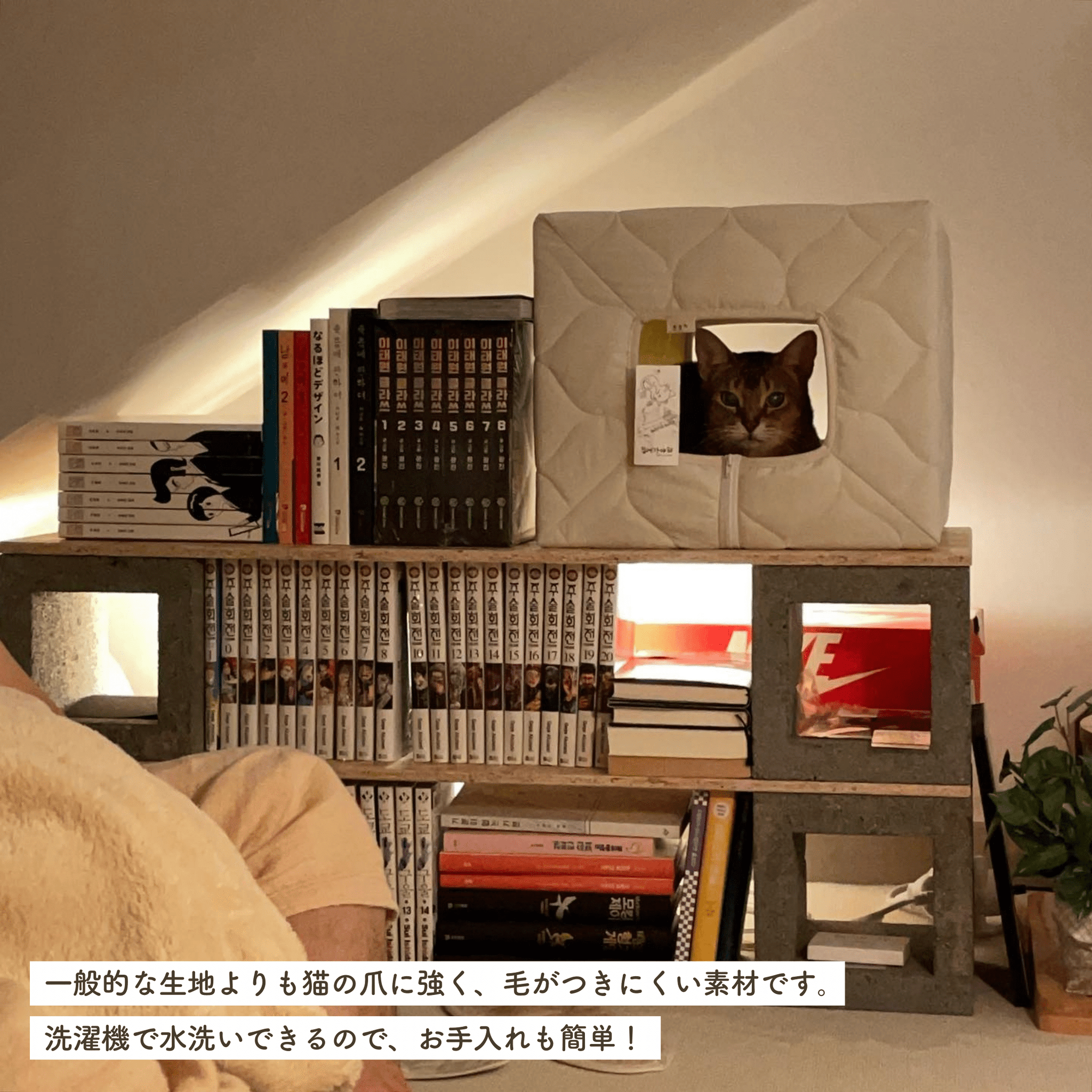 キルティングの隠れ家 – Sorbet