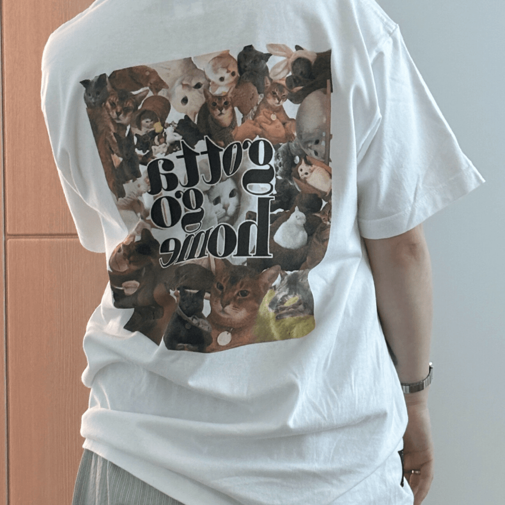 gotta go home WEAR ［7/18(金)18:00～］［限定コラボ］Tシャツ - 飼い主用